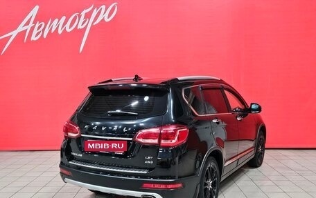 Haval H6, 2019 год, 1 577 000 рублей, 5 фотография
