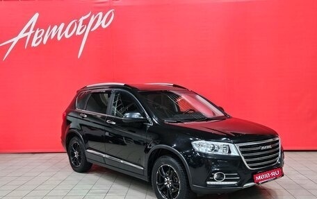 Haval H6, 2019 год, 1 577 000 рублей, 7 фотография