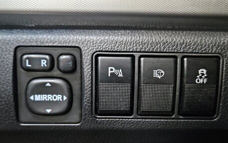 Haval H6, 2019 год, 1 577 000 рублей, 16 фотография