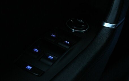 Hyundai i40 I рестайлинг, 2015 год, 1 380 000 рублей, 28 фотография