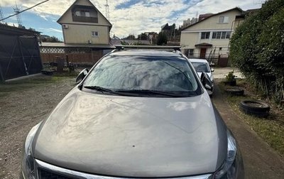 KIA Sportage III, 2015 год, 1 600 000 рублей, 1 фотография