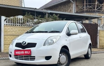 Toyota Vitz, 2006 год, 530 000 рублей, 1 фотография