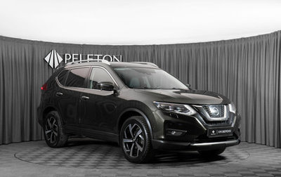 Nissan X-Trail, 2021 год, 3 180 000 рублей, 1 фотография