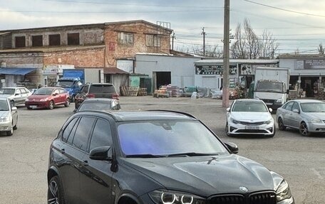 BMW X5, 2015 год, 4 500 000 рублей, 1 фотография