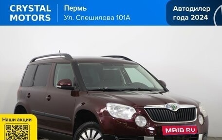 Skoda Yeti I рестайлинг, 2011 год, 699 000 рублей, 1 фотография