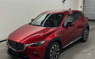 Mazda CX-3 I, 2022 год, 1 829 000 рублей, 1 фотография