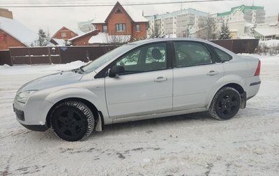 Ford Focus II рестайлинг, 2005 год, 420 000 рублей, 1 фотография