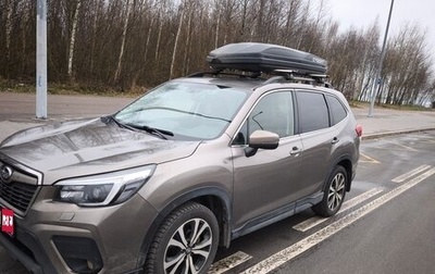 Subaru Forester, 2021 год, 2 860 000 рублей, 1 фотография