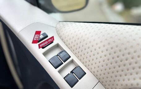 Toyota Vitz, 2006 год, 530 000 рублей, 25 фотография