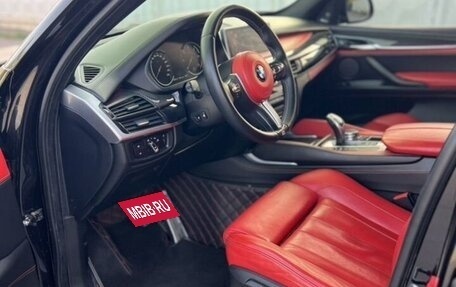 BMW X5, 2015 год, 4 500 000 рублей, 11 фотография