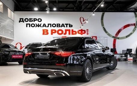 Mercedes-Benz Maybach S-Класс, 2025 год, 29 571 000 рублей, 5 фотография