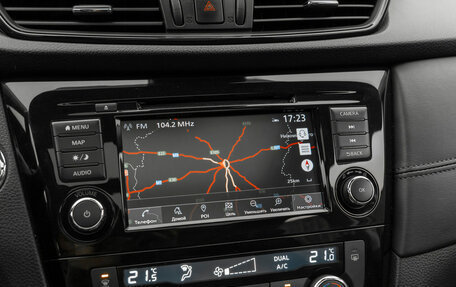 Nissan X-Trail, 2021 год, 3 180 000 рублей, 12 фотография