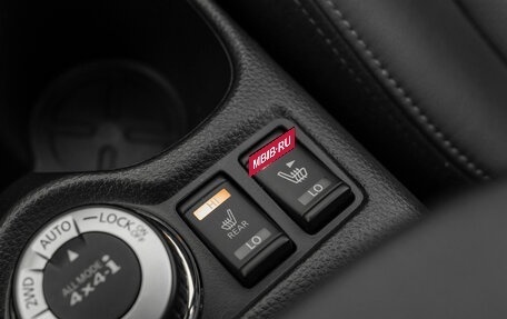 Nissan X-Trail, 2021 год, 3 180 000 рублей, 18 фотография