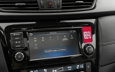 Nissan X-Trail, 2021 год, 3 180 000 рублей, 14 фотография