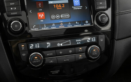 Nissan X-Trail, 2021 год, 3 180 000 рублей, 30 фотография