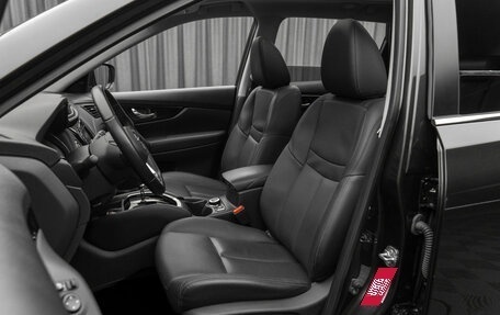 Nissan X-Trail, 2021 год, 3 180 000 рублей, 25 фотография