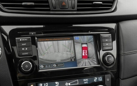 Nissan X-Trail, 2021 год, 3 180 000 рублей, 28 фотография