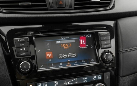 Nissan X-Trail, 2021 год, 3 180 000 рублей, 27 фотография