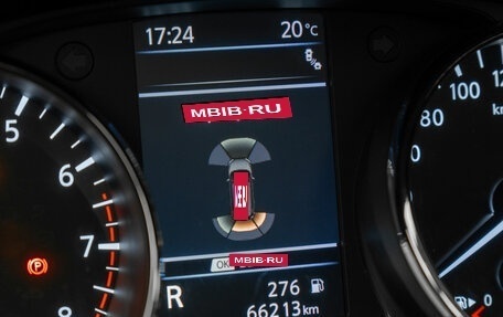 Nissan X-Trail, 2021 год, 3 180 000 рублей, 31 фотография