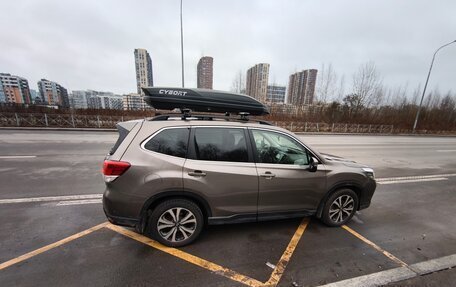 Subaru Forester, 2021 год, 2 860 000 рублей, 12 фотография