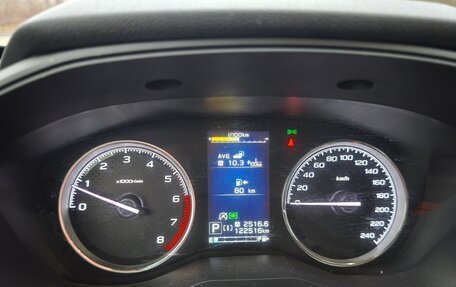 Subaru Forester, 2021 год, 2 860 000 рублей, 8 фотография