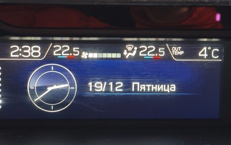 Subaru Forester, 2021 год, 2 860 000 рублей, 10 фотография