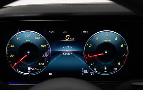 Mercedes-Benz E-Класс, 2020 год, 4 800 000 рублей, 12 фотография