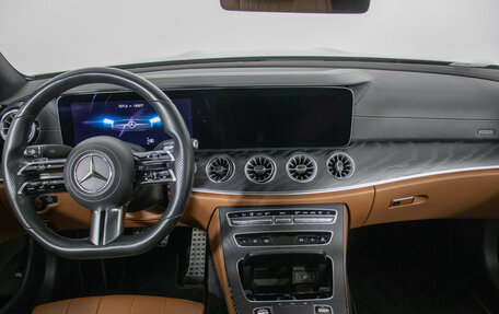 Mercedes-Benz E-Класс, 2020 год, 4 800 000 рублей, 13 фотография
