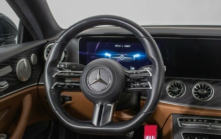 Mercedes-Benz E-Класс, 2020 год, 4 800 000 рублей, 15 фотография