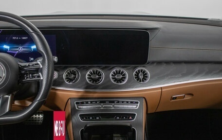 Mercedes-Benz E-Класс, 2020 год, 4 800 000 рублей, 14 фотография
