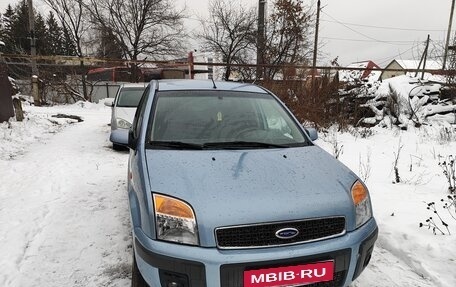 Ford Fusion I, 2007 год, 570 000 рублей, 1 фотография