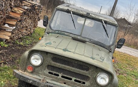 ЛуАЗ 469, 1985 год, 140 000 рублей, 5 фотография