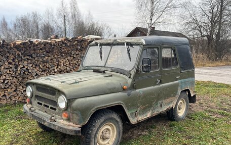 ЛуАЗ 469, 1985 год, 140 000 рублей, 4 фотография