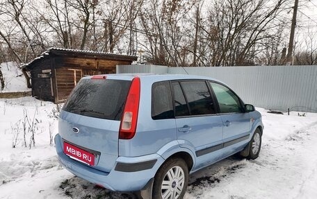 Ford Fusion I, 2007 год, 570 000 рублей, 5 фотография