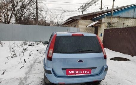 Ford Fusion I, 2007 год, 570 000 рублей, 2 фотография