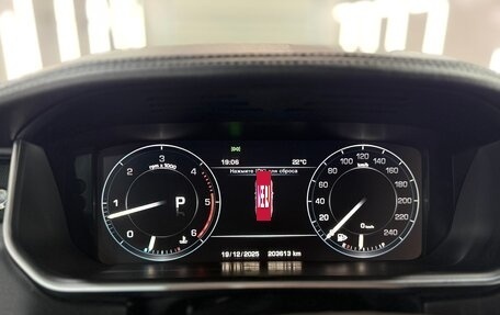 Land Rover Range Rover IV рестайлинг, 2014 год, 3 300 000 рублей, 3 фотография