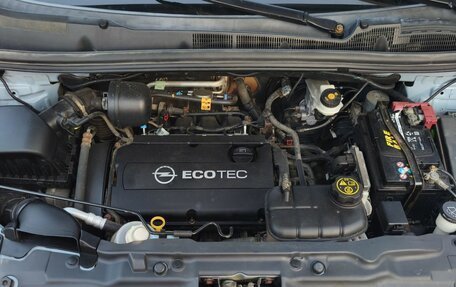 Opel Mokka I, 2012 год, 1 080 000 рублей, 14 фотография