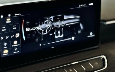 Haval Jolion, 2025 год, 2 399 000 рублей, 10 фотография