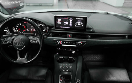 Audi A4, 2016 год, 2 050 000 рублей, 14 фотография