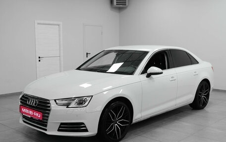 Audi A4, 2016 год, 2 050 000 рублей, 1 фотография