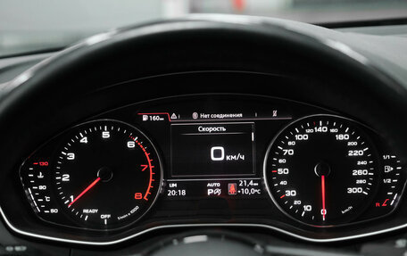 Audi A4, 2016 год, 2 050 000 рублей, 19 фотография