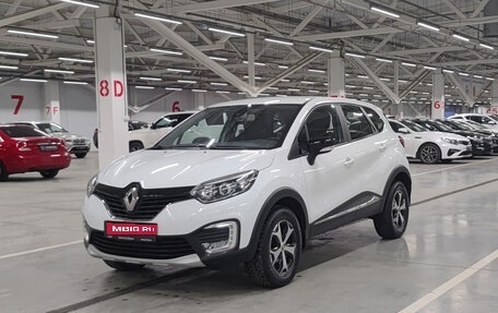 Renault Kaptur I рестайлинг, 2018 год, 1 389 850 рублей, 1 фотография