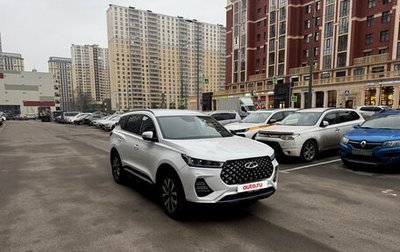Chery Tiggo 7 Pro, 2023 год, 1 500 000 рублей, 1 фотография
