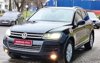 Volkswagen Touareg III, 2013 год, 2 000 000 рублей, 1 фотография