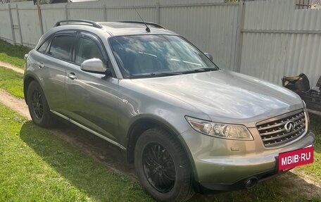 Infiniti FX I, 2007 год, 760 000 рублей, 5 фотография