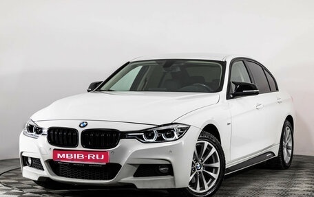 BMW 3 серия, 2016 год, 2 199 000 рублей, 1 фотография