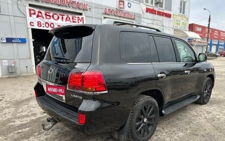 Lexus LX III, 2011 год, 2 925 000 рублей, 5 фотография
