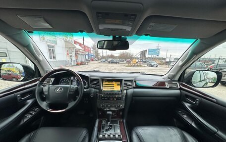 Lexus LX III, 2011 год, 2 925 000 рублей, 25 фотография