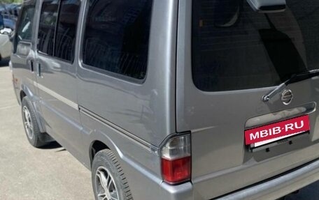 Nissan Vanette IV, 2013 год, 1 000 000 рублей, 2 фотография