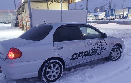 KIA Spectra II (LD), 2008 год, 350 000 рублей, 4 фотография